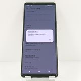 Xperia5 IV A204SO SoftBank �֥�å� c19509