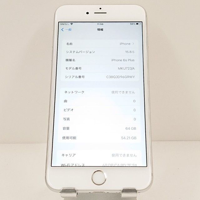 iPhone6s Plus 64GB SIM�ե꡼ ����С� c17577