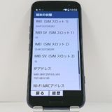 �餯�餯���ޡ��ȥե��� F-53E �ɥ��� �ͥ��ӡ� c23056