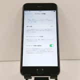 iPhone6s 32GB SIM�ե꡼ ���ڡ������쥤 c19307