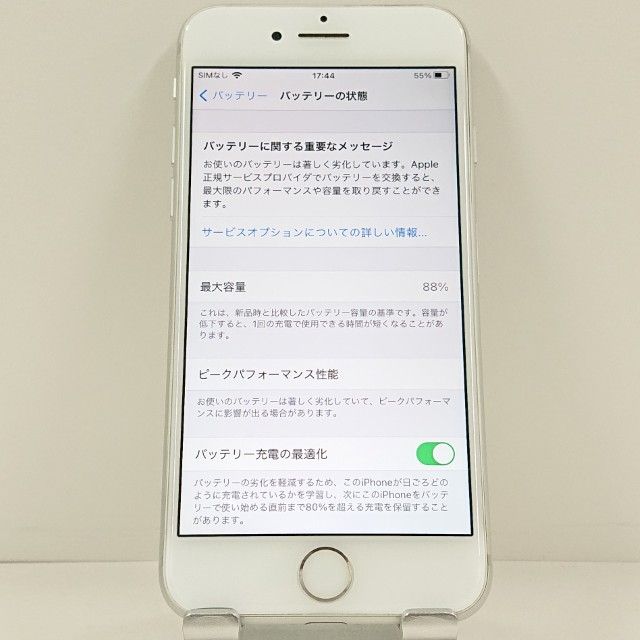 iPhone8 64GB �ɥ��� ����С� c23192