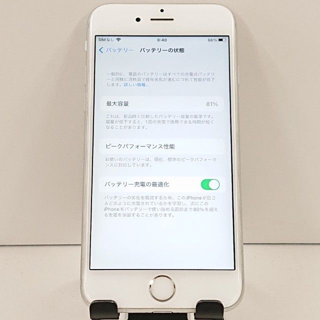 iPhone6s 16GB SIM�ե꡼ ����С� c19065