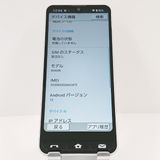 BASIO active SHG09 au ����С� c18272