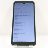 AQUOS wish A103SH SoftBank ���㥳���� c20272