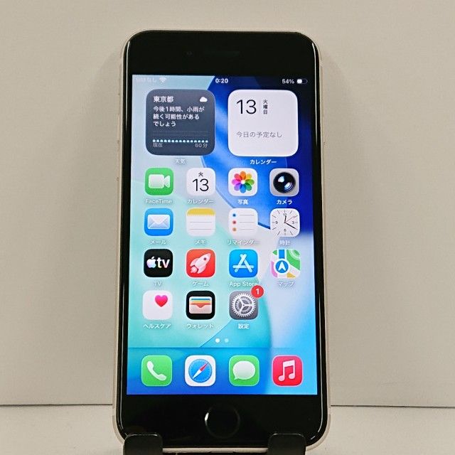 iPhoneSE ��3���� 64GB �ɥ��� �������饤�� c23254