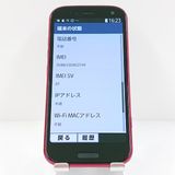 �餯�餯���ޡ��ȥե��� F-52B �ɥ��� �ԥ� c18121