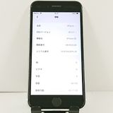 iPhoneSE ��2���� 64GB �ɥ��� �ۥ磻�� c21722