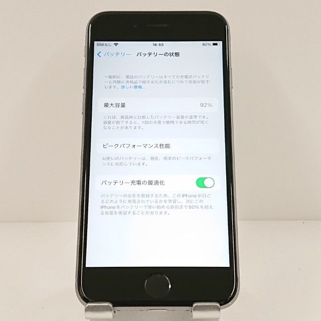 iPhone6s 16GB SIM�ե꡼ ���ڡ������쥤 c17713