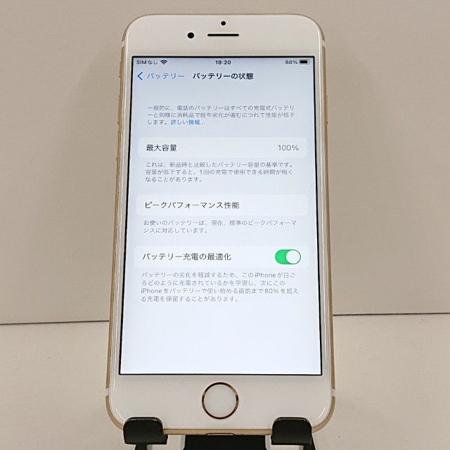 iPhone6s 64GB SoftBank ������� c19351