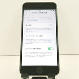 iPhoneSE ��2���� 64GB au �ۥ磻�� c19182