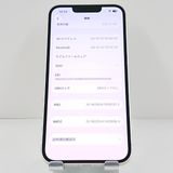 iPhone13 512GB SIM�ե꡼ �������饤�� c20364