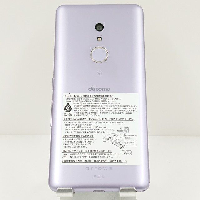 arrows Be4 F-41A �ɥ��� �ѡ��ץ� c17646