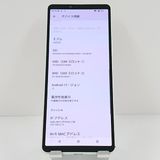 Xperia 10 V A302SO SoftBank �ۥ磻�� c19453