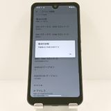 AQUOS wish A103SH SoftBank ���㥳���� c19946