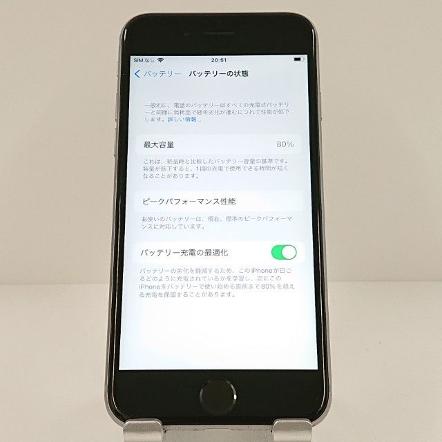 iPhone6s 16GB SIM�ե꡼ ���ڡ������쥤 c17671