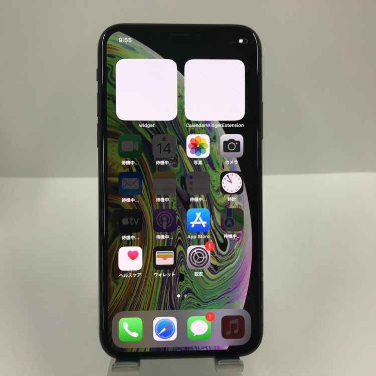 ムスビー｜【未使用品】iPhoneXS 256GB SIMフリー スペースグレイ 本体