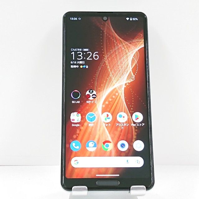 AQUOS sense5G A004SH SoftBank ���꡼�֥���С� c22066