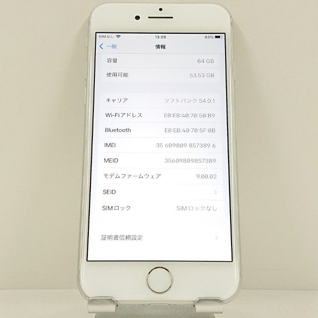 iPhone8 64GB au ����С� c23285