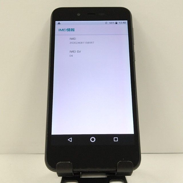AQUOS sense basic 702SH SoftBank �֥�å� c22093