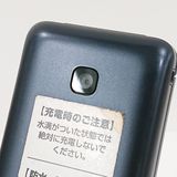 DIGNO �������� KY-42C �ɥ��� �֥�å� c20110