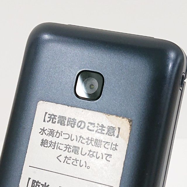DIGNO �������� KY-42C �ɥ��� �֥�å� c20110