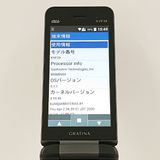 GRATINA KYF39 au �� c18571