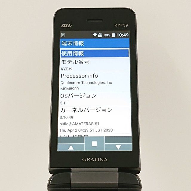 GRATINA KYF39 au �� c18571