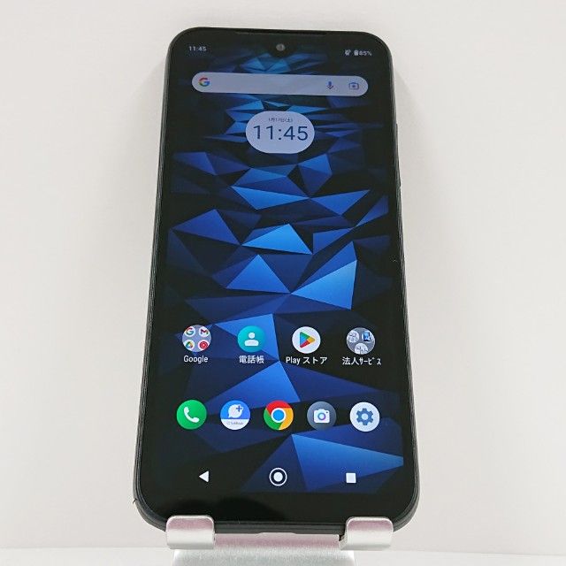 DIGNO BX2 A101KC SoftBank �֥�å� c16330