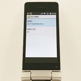 AQUOS �������� SH-02L �ɥ��� ������� c21026