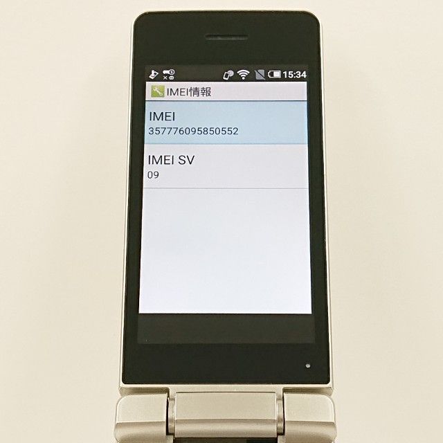 AQUOS �������� SH-02L �ɥ��� ������� c21026