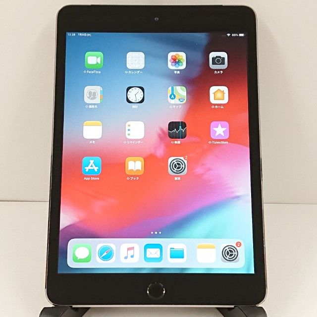 iPad mini 3 Wi-Fi + Cellular c21119
