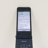 AQUOS �������� SH-01J �ɥ��� �֥롼�֥�å� c20383