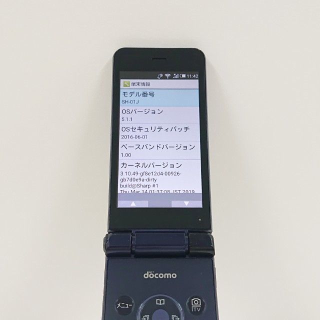 AQUOS �������� SH-01J �ɥ��� �֥롼�֥�å� c20383