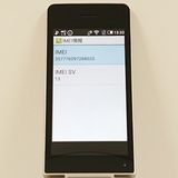AQUOS �������� SH-02L �ɥ��� ������� c20503
