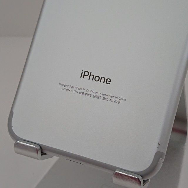 iPhone7 32GB �ɥ��� ����С� c17769