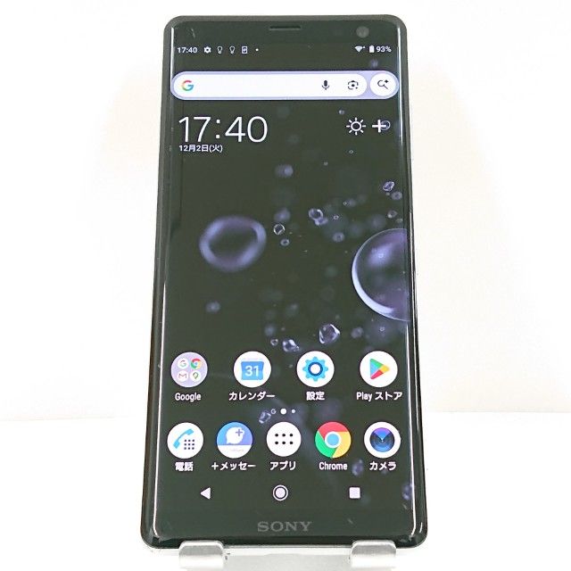 Xperia XZ3 801SO SoftBank ۥ磻ȥС c15785