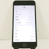 iPhoneSE ��2���� 64GB �ɥ��� �ۥ磻�� c21718