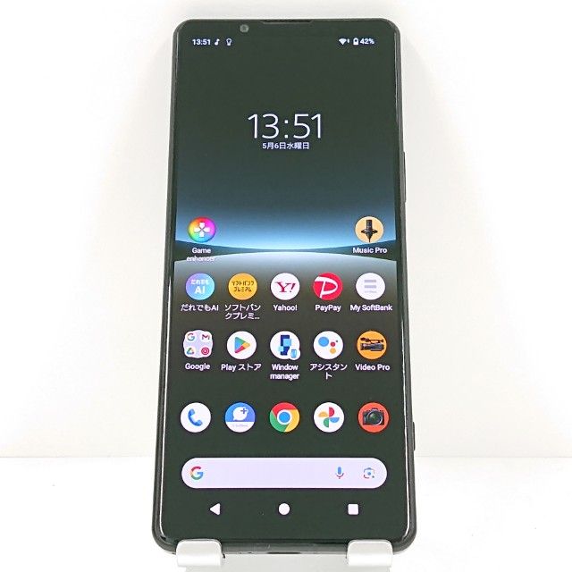 Xperia5 IV A204SO SoftBank �֥�å� c19510