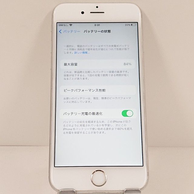 iPhone6s 32GB SoftBank ����С� c20548