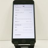 iPhoneSE ��2���� 128GB SoftBank �ۥ磻�� c23025