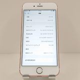 iPhone6s 64GB SoftBank ������������� c17932