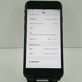 iPhoneSE ��3���� 64GB SoftBank �ߥåɥʥ��� c22149