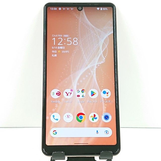 AQUOS sense4 basic A003SH Y!mobile �饤�ȥ��åѡ� c19835
