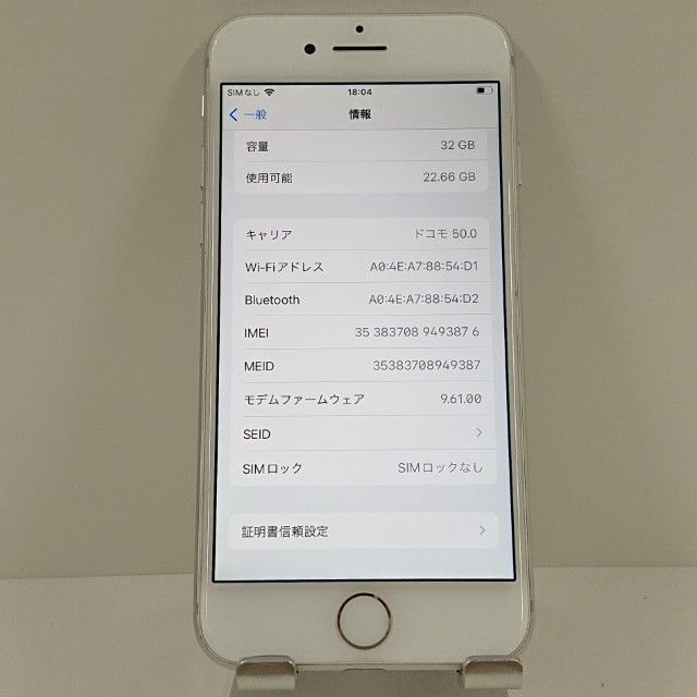 iPhone7 32GB au ����С� c16738