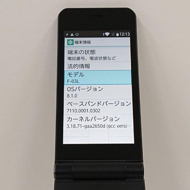 arrows �������� F-03L �ɥ��� �֥�å� c17609