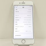 iPhone8 64GB �ɥ��� ����С� c23209