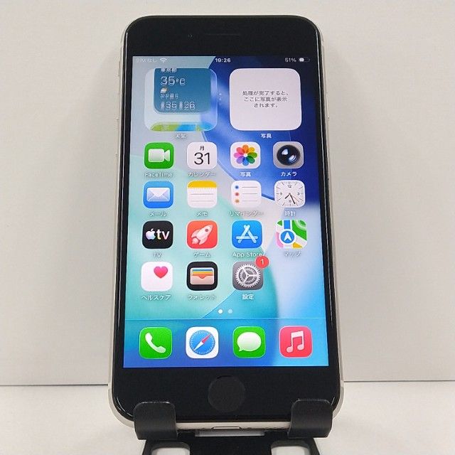 iPhoneSE ��3���� 64GB �ɥ��� �������饤�� c22268