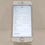 iPhone6s 64GB SoftBank ������������� c18817