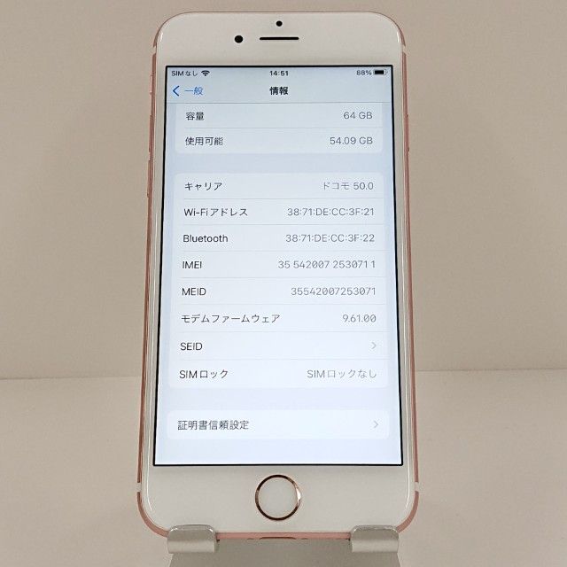 iPhone6s 64GB SoftBank ������������� c18817