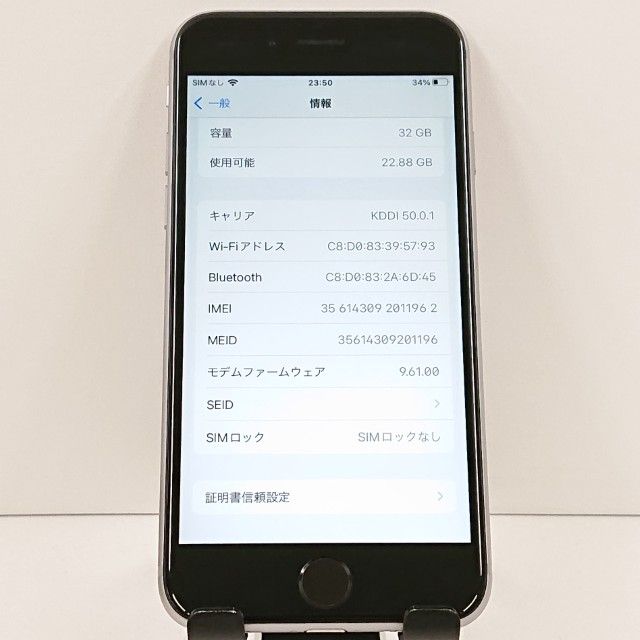 iPhone6s 32GB SIM�ե꡼ ���ڡ������쥤 c19058